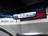【デジタルインナーミラー】車両後方カメラの映像をインナーミラー内のディスプレイに表示。視界を遮るものがない映像で、後方の安全確認がより快適になります。一度お店でご確認して下さい!!