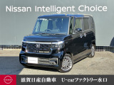 ホンダ N-BOXカスタム