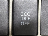 【eco IDLE(アイドリングストップ)】信号待ちや一時停止時に、エンジンのアイドリングを自動的にストップして、燃費の向上に貢献します!