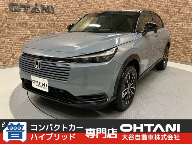 ホンダ ヴェゼル 
