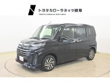 当社では岐阜県内への販売に限らせていただいております。ご了承くださいませ。