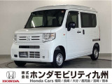 色々な装備がついた、ガソリン車のN-VAN 4WD Gタイプです。