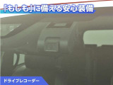ドライブレコーダーが付いています!万が一事故が発生した時にも安心ですね!