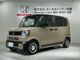 全国納車可 第三者機関証明書付 H SENSING 2ト-ン 新車保証 試乗車 ワンオ-ナ- ナビLXU-242NBI TV Rカメラ CD録音 BTオ-ディオ装備のN-BOXジョイ ターボ入庫!