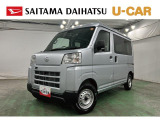 令和7年式・走行2165km!コンディションは◎のハイゼットカーゴ入荷しました。広々とした荷室でビジネスにも日常にも頼れる一台。仕事用の相棒としても、ファミリーのカーとしても活躍間違いなしです(^^♪