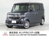 令和5年式 ワンオーナー この度は当店の車両をごらん頂きましてありがとうございます。当店の販売車両はそのほとんどが自社での下取り車とデモカー(試乗車)から構成され、安心してご購入いただけますよ