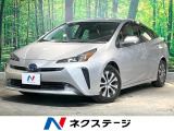 純正9インチSDナビ バックカメラ セーフティセンス レーダークルーズ