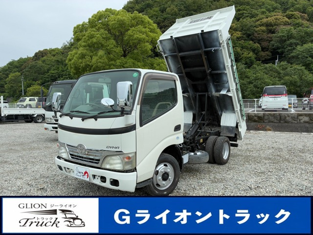 ダイナ  2t積・全低床・Lゲートダンプ・5MT
