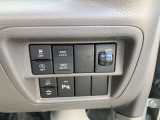 安全機能多彩なスイッチ類