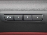 ポジションメモリー付シートです。シートやステアリング、ドアミラーの位置を記録しておくことが出来るのでご家族や複数の方で車を乗られる方には便利な機能です。