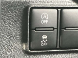 運転席の操作箇所です。ぜひ一度ご来店のうえご覧になってみてください♪