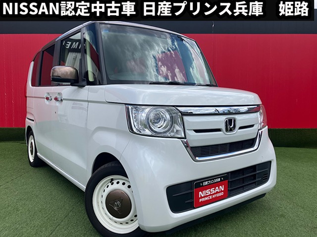 ホンダ N-BOX 