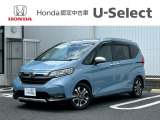 販売エリアは、神奈川県となります。尚、ご契約、ご納車を含めてご来店を頂ける方に限らせて頂きます。