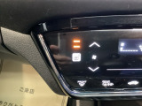 【シートヒーター】外が雨で肌寒い日でも、シートからの温もりが安心感を与えてくれます。エアコンの風を強めずとも体温を優しく支えてくれるので、車内を常に穏やかで快適な空間に保ってくれます。