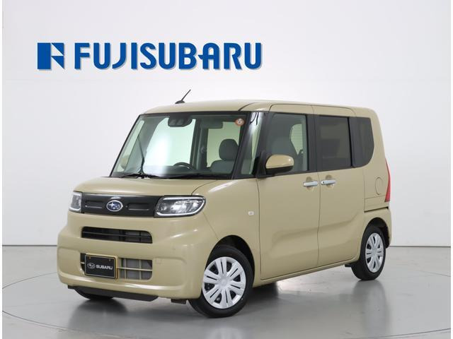 シフォン G 