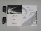 スペアキー・取扱い説明書も有ります。