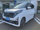 ☆もちろん、遠方納車もお任せ下さい!ご来店が困難な方にはご希望箇所の画像をメールにてお送りしております☆