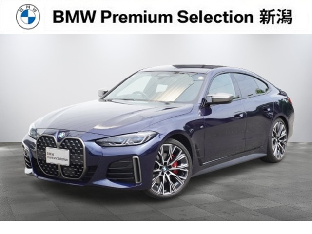 BMW 4シリーズグランクーペ 