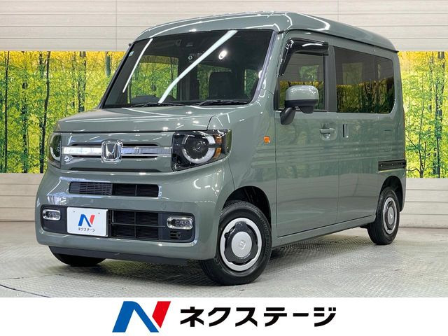 ホンダ N-VAN 
