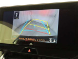 バックガイドモニターを装備しております。
