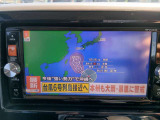 フルセグTV画面