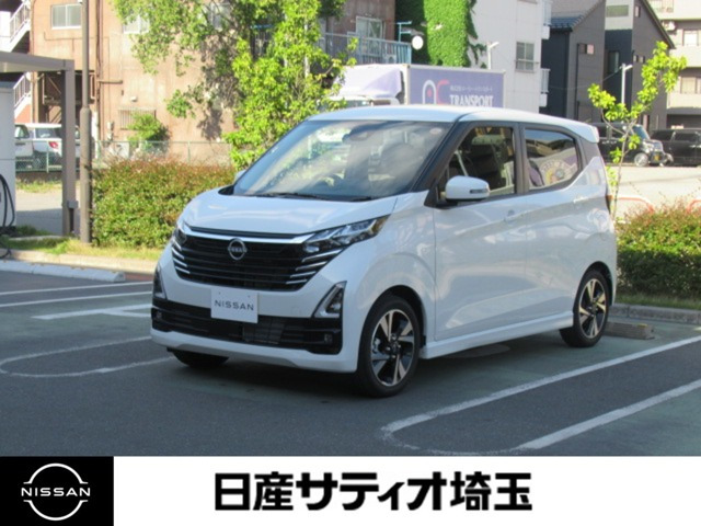デイズ ハイウェイスター Gターボ プロパイロットエディション