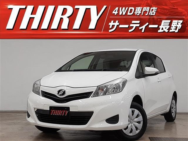 ヴィッツ 1.3 F 4WD
