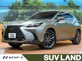 レクサス NX