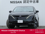 日産 アリア