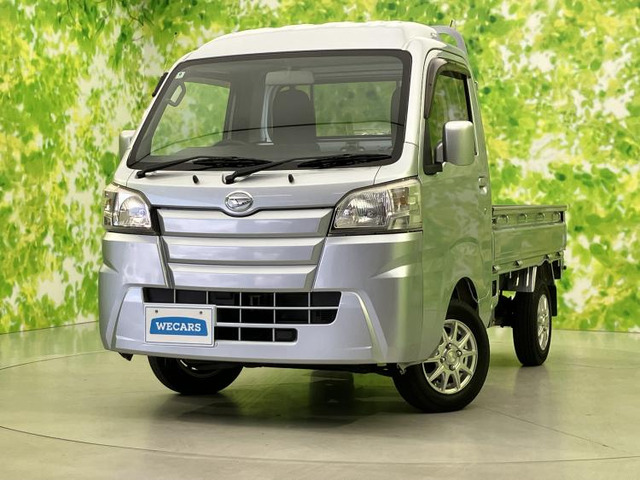 ハイゼットトラック ハイルーフ 4WD