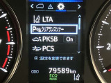 ★衝突回避支援システムが安全運転を多面的にサポートしてくれます★