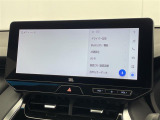 ◆【お問い合わせください】写真の内容に関してやおクルマ購入までの流れなどご不明点、ご質問等がございましたらお気軽にガリバー店舗までお問い合わせください。