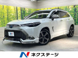 モデリスタエアロ ナビ付ディスプレイオーディオ モデリスタ18AW