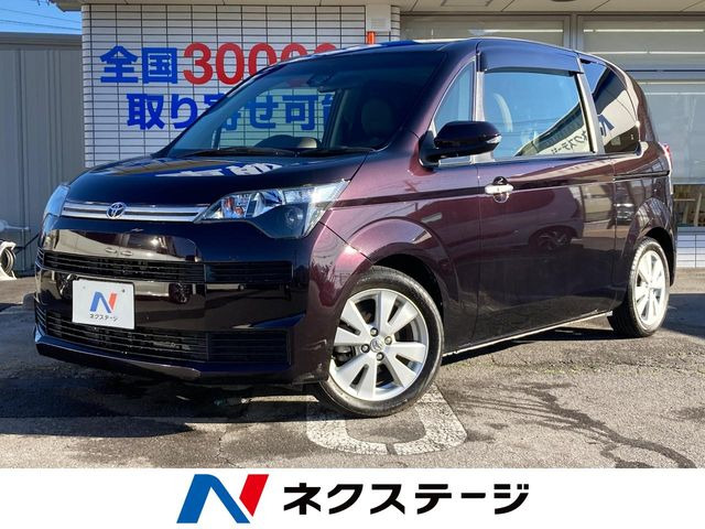 スペイド 1.5 X