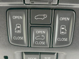 【両側パワースライドドア】スマートキーや運転席のスイッチで後席両側スライドドアの開閉が可能♪電動だから力を入れてドアを開ける必要が無く、小さなお子様でも簡単に開け閉めでき快適です♪