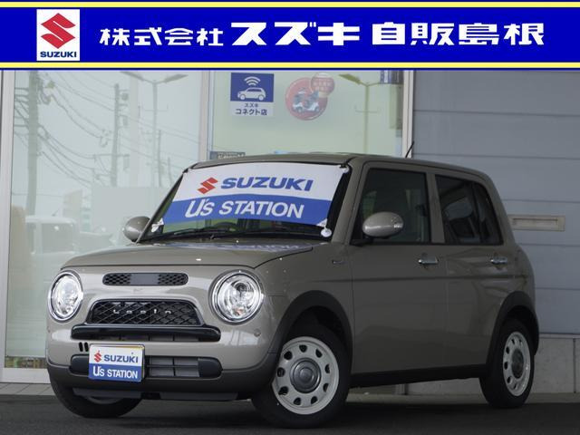 アルトラパン LC ハイブリッド X