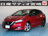 日産 リーフ