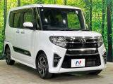 遠方へのご納車も承っております。一部地域を除き、全国陸送納車可能ですのでお気軽にご相談ください♪