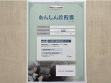 サポカーあんしん診断!トヨタ専用診断器で衝突被害軽減ブレーキなどの安全運転支援装置システムを点検しています。