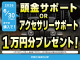 コンパス リミテッド 4WD 