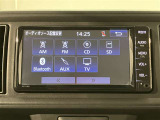 自動車保険】お客様のニーズにあったプランをご提案致します。現在ご加入の証券をご持参ください。修理時の窓口を一本化すると便利ですよ!