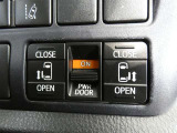 電動スライドドアのスイッチで車内からもスライドドアの開閉ができます。イージークローザー機能で半ドアになることも防止してくれます。