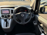 運転席からの様子