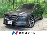 禁煙車 ディーゼル 純正ナビ 後席モニター 全周囲カメラ BOSE
