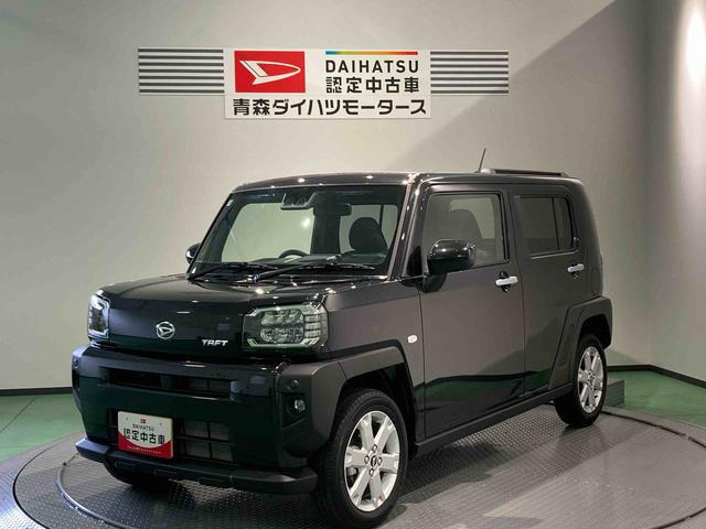 タフト G 4WD 