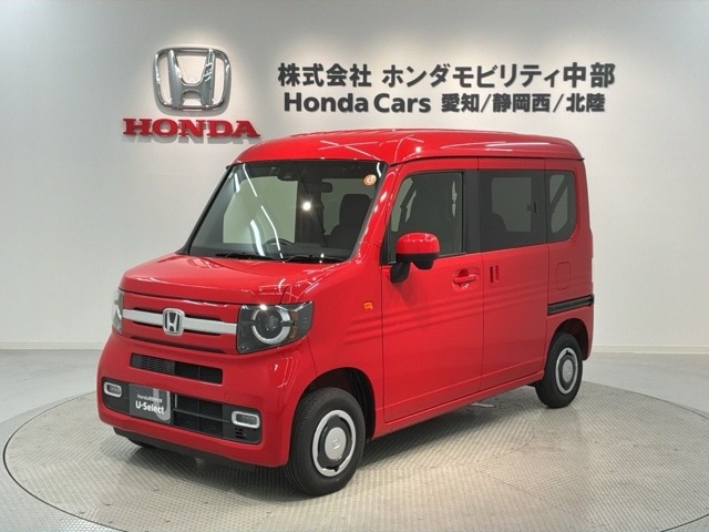 ホンダ N-VAN 