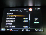 デジタル表示スピードメーターです。  走行距離 14258km ★映し出さ多彩な情報が、快適なドライブをサポートします。