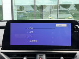 【Bluetooth】ナビゲーションと携帯電話/スマートフォンをBluetooth接続することができます。接続するとハンズフリーで使用することができるので、とても便利です!