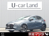 弊社のユーザー様が大切に使用されていた車両【ワンオーナー車】です! メンテナンスもきちんとされており、コンディションの良さもイチオシです!