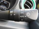 AUTOの位置にセットしておくと、暗くなったら自動でライトの点灯をサポートしてくれます!高速道路でのトンネル通過時など便利です!